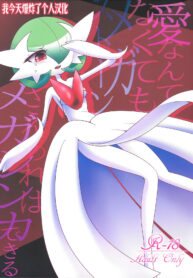 f31e63bbe082a9e95250b7143a0568c2