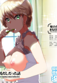 f32fad8f36d4789ea17e236415e732df