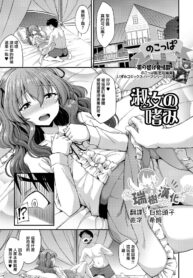 f32fee43647435d40ffce8c76e4f8481