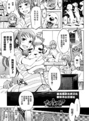 f3353ef697c59ad66219fec4b27a69a7