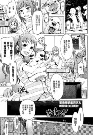 f3353ef697c59ad66219fec4b27a69a7