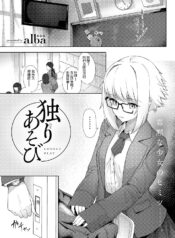 f351ccb4c51d0d801b91aef898b443f4