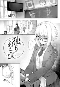 f351ccb4c51d0d801b91aef898b443f4