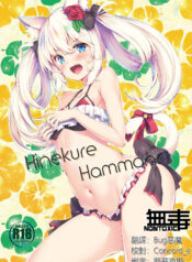 f3576c3210f4863d4381acdfa372debe