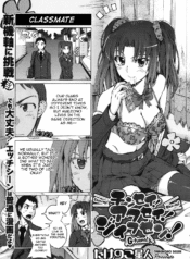 f36911b2ba7bea3c24c42f17b0b29ceb