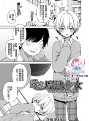 f36b5b3dc8596b928a42faf29c0e6ee8