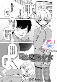 f36b5b3dc8596b928a42faf29c0e6ee8