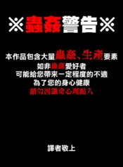 f37fe183dd3db2b0a71eb33c68c0b6ef