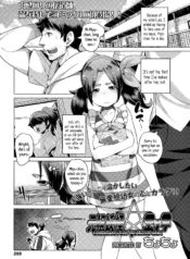 f38337c1e84208e125e75a136eb44470