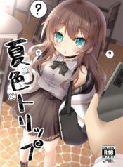 f38ef5d2040767380d52e42d3798b27d