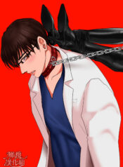 f393fe4a807eca2a93e473d04f334047