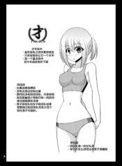 f398f34115d7e2071d36ebf1e78401d0