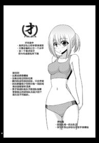 f398f34115d7e2071d36ebf1e78401d0