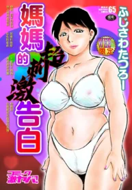 f3a1a0c0ec6204a59595e104141f9946