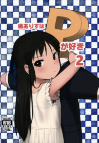 f3a580cbddc7d497b3223638159e37be