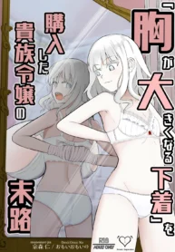 f3b41d91942e5db0486b9294511f4190