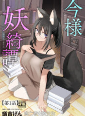 f3ba08e2fcc7e4e1fb825f1239dafac3