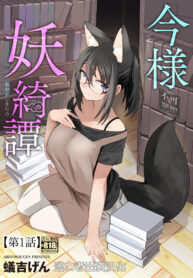 f3ba08e2fcc7e4e1fb825f1239dafac3