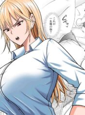 f3c9dfa76d569a4ed1227638991e7007