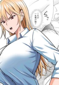 f3c9dfa76d569a4ed1227638991e7007