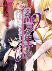 f3ce1a5c4a06e18ac553d031a5216a26