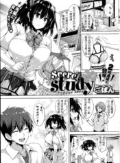 f3cee19b2dce3bd3b9bb94125d78448b