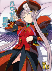 f3e7e14f9969037aa258cfe0f581b3b5