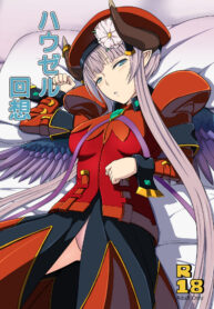 f3e7e14f9969037aa258cfe0f581b3b5