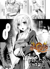 f3ff8a606f6aa4af0d6b03a7f191c52d