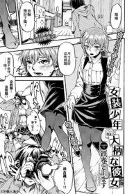 f4042934b1479a0ee8c4ef468a5f51b9