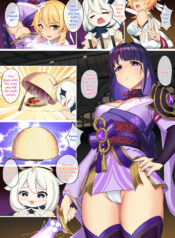 f40988d046476b9a2121e2380f64940a