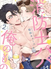 f41c34dfd02585e19b9c292c159a07ae