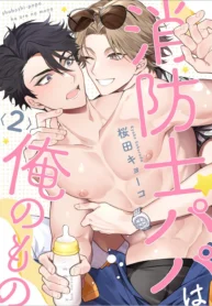 f41c34dfd02585e19b9c292c159a07ae