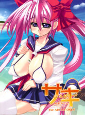 f4260eec39b1758efa950866743d3511