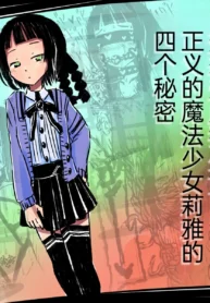 f426f128c5a2112c8cb6288f60131186