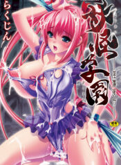 f42e67ef1f35e0355dfe542a1010a71f