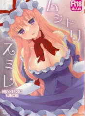 f434b197b8aff9c136b1bb9d30f46156