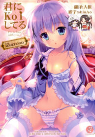 f437b63e53b10f201e05334bc69121ab