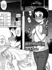 f43a3d4176f6ce737eb0729ba9268775