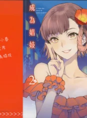 f43e31f379795616b7745064113f4273