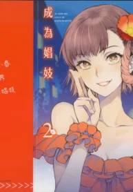 f43e31f379795616b7745064113f4273