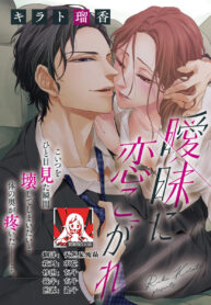 f4456e96286a268ed25bc607343fe558