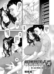 f449ba1b913a8b5a184c7abfe21c2aff