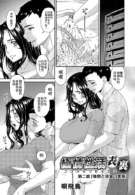 f449ba1b913a8b5a184c7abfe21c2aff