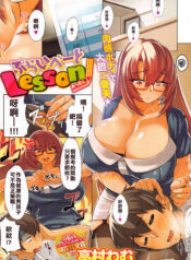 f45c0ab9e47b5524b7483335de510378