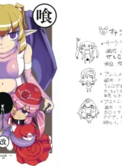 f4672121eb93d6e7b7f070c723c4054f