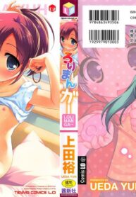 f46b7334c7bc52ecbc23878309b1633c