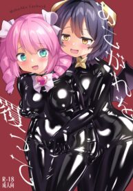 f472b1f7c1f3189492183b6ec45d5081