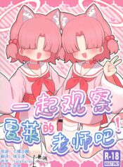 f4763c7eea47bc0bd8227f0b95214c34