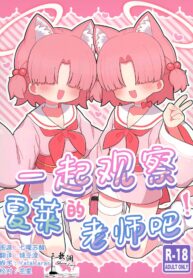 f4763c7eea47bc0bd8227f0b95214c34